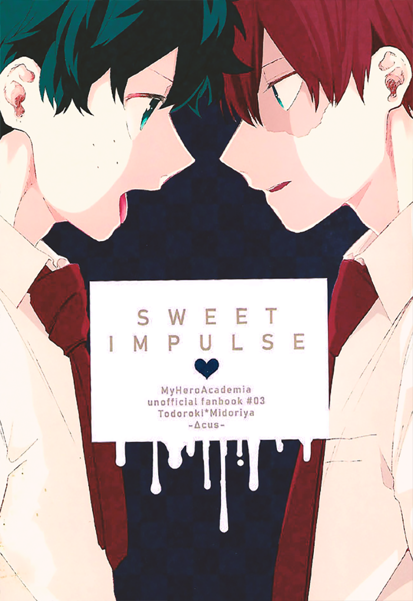 Boku no Hero Academia - Sweet Impulse (Doujinshi) 第1页