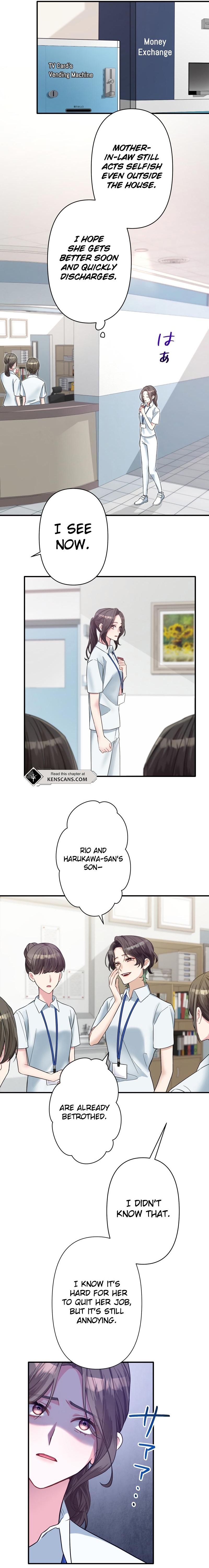 Watashi o Aisuru Sannin no Danna-sama Ch. 9 第11页