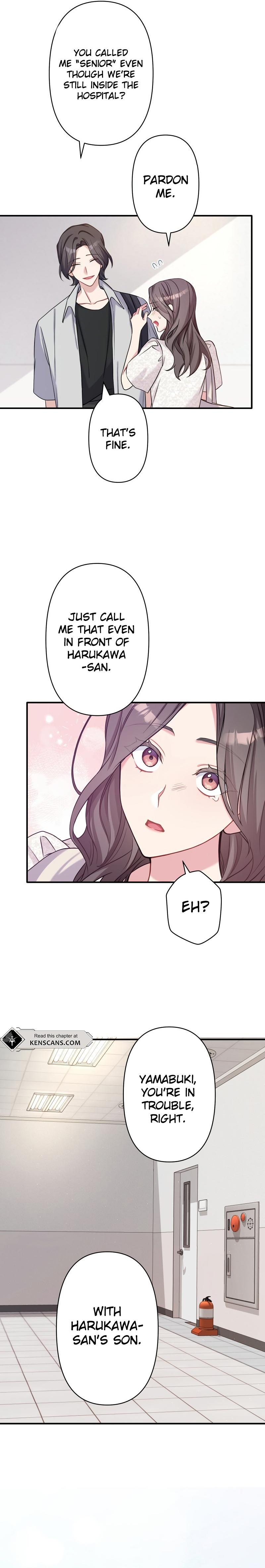 Watashi o Aisuru Sannin no Danna-sama Ch. 9 第17页