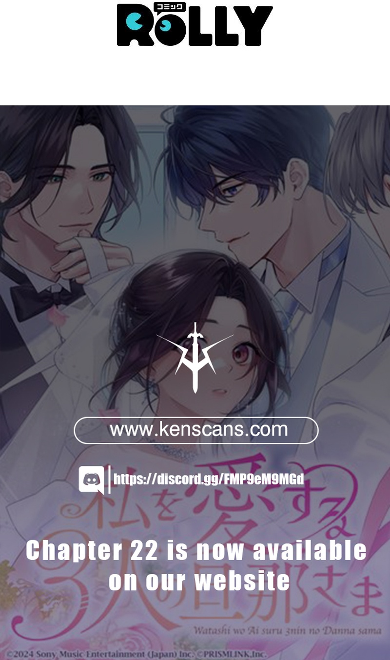 Watashi o Aisuru Sannin no Danna-sama Ch. 9 第22页