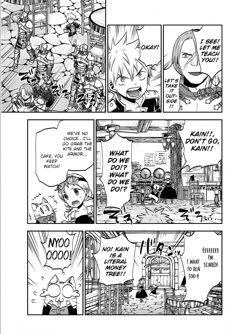 Skyward Saga of Kain The Youth,Discovered By Those Who Know Power. 第16页