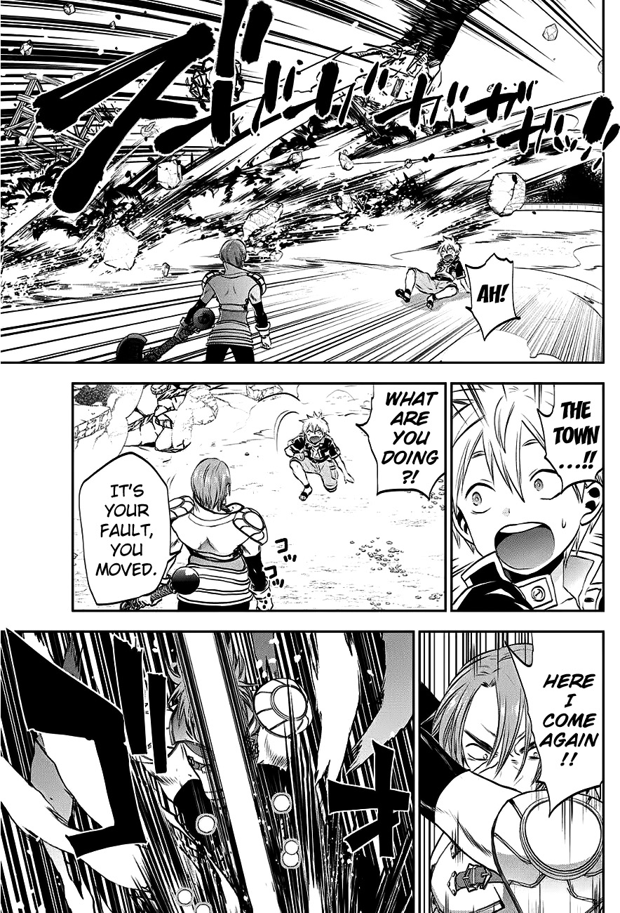 Skyward Saga of Kain The Youth,Discovered By Those Who Know Power. 第19页