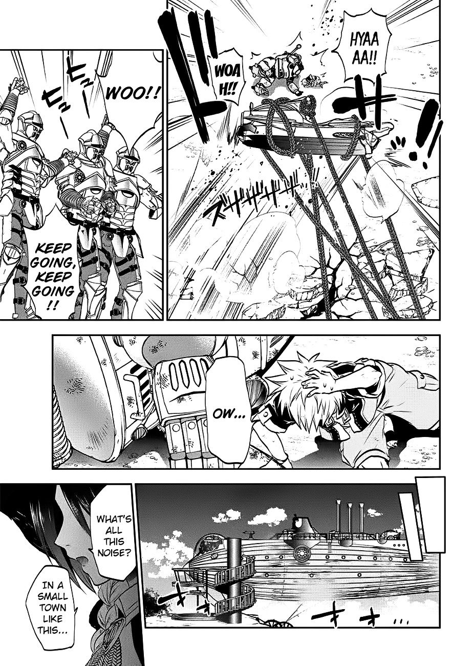 Skyward Saga of Kain The Youth,Discovered By Those Who Know Power. 第23页