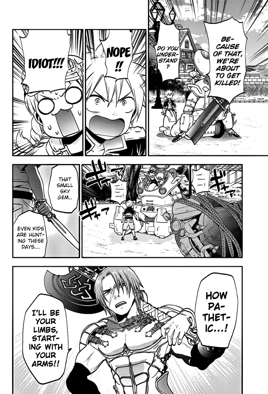 Skyward Saga of Kain The Youth,Discovered By Those Who Know Power. 第26页