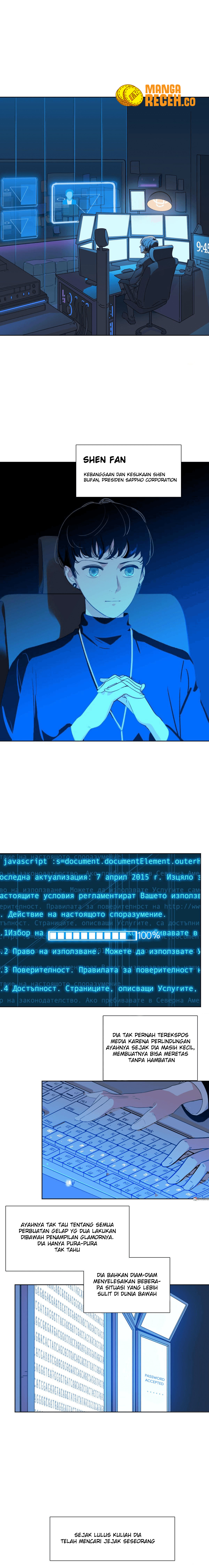 Fatal Possession Ch. 1 第15页