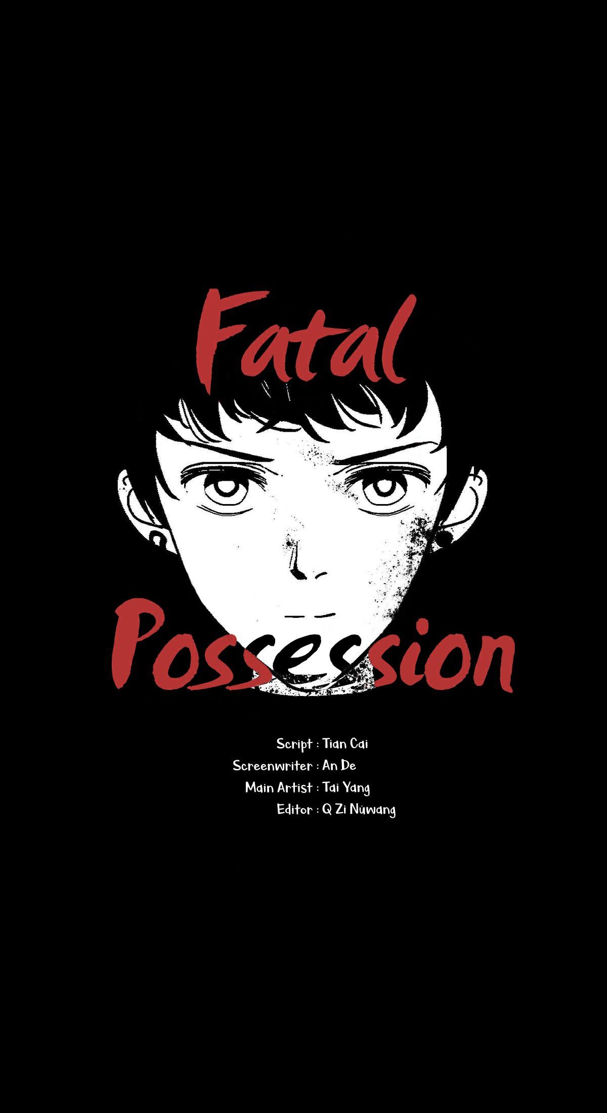 Fatal Possession Ch. 1 第3页