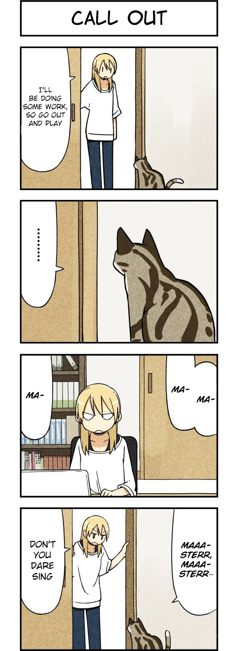 We Are Cats Vol. 1 Ch. 2 第2页