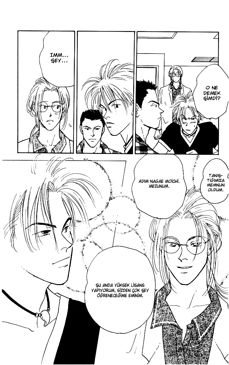 Yasha (YOSHIDA Akimi) Vol. 1 Ch. 4 第18页