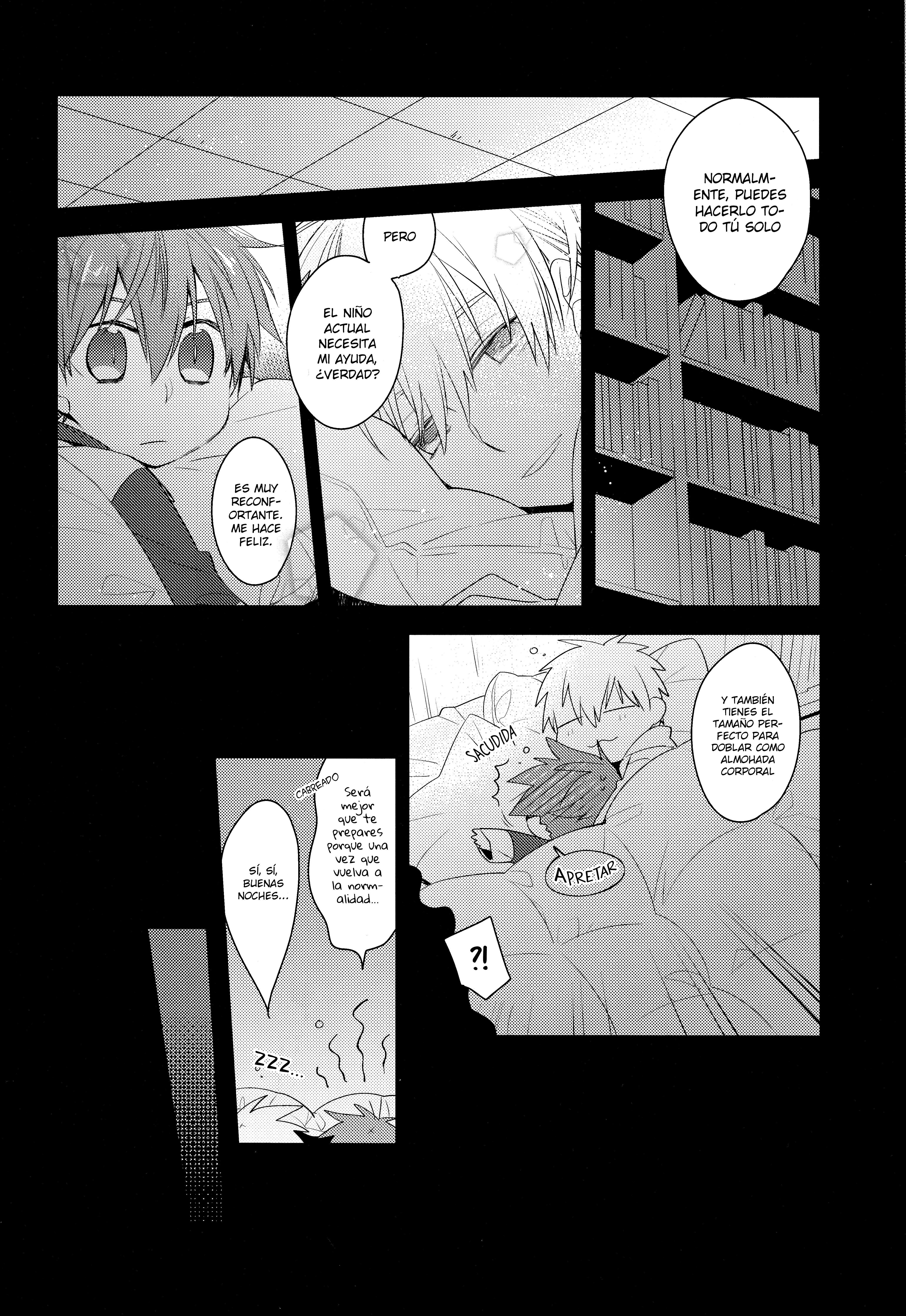 Kuroko no Basket - Genkin Child (Doujinshi) Oneshot 第16页