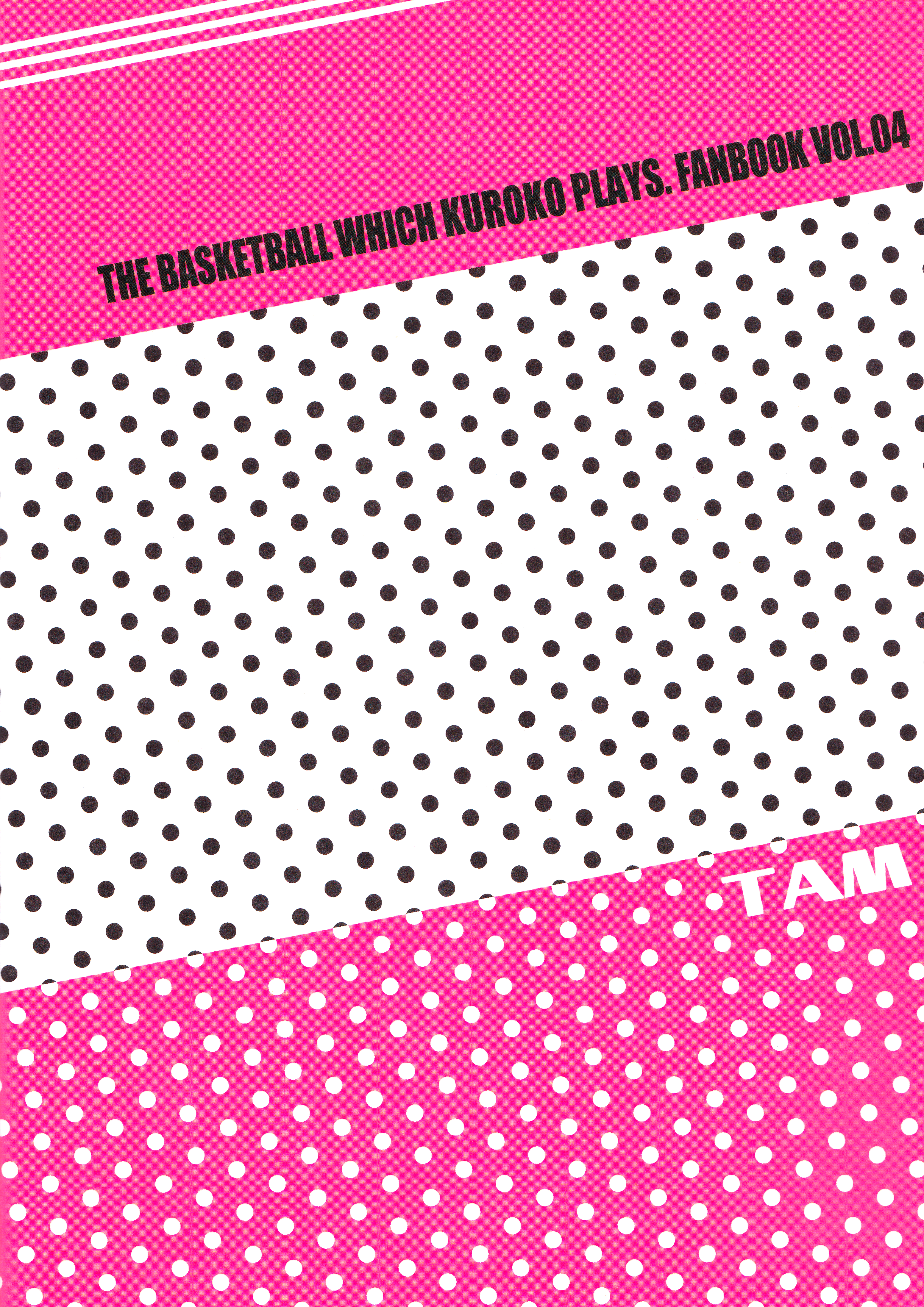 Kuroko no Basket - Genkin Child (Doujinshi) Oneshot 第28页