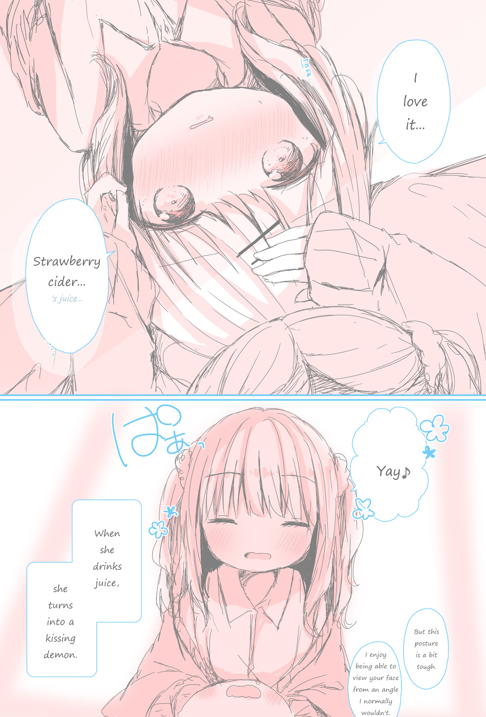 Juice o Nondara ××× ni Nacchau Onna no ko. 第8页
