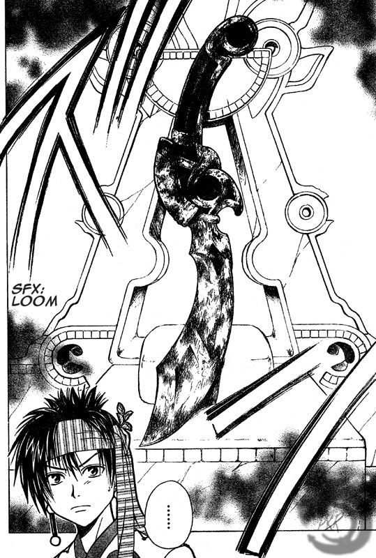 Arata: The Legend Vol. 1 Ch. 1 第17页