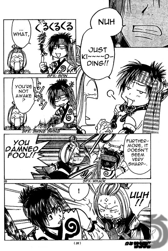 Arata: The Legend Vol. 1 Ch. 1 第19页