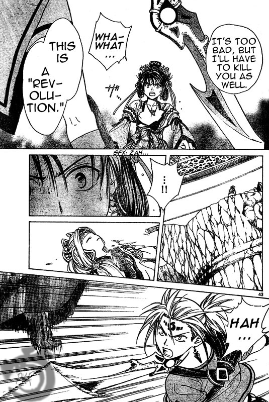 Arata: The Legend Vol. 1 Ch. 1 第39页
