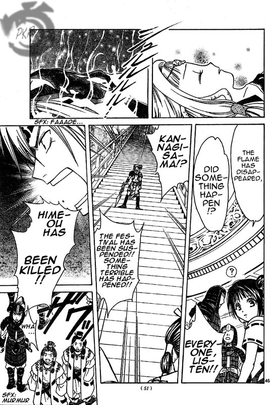Arata: The Legend Vol. 1 Ch. 1 第41页