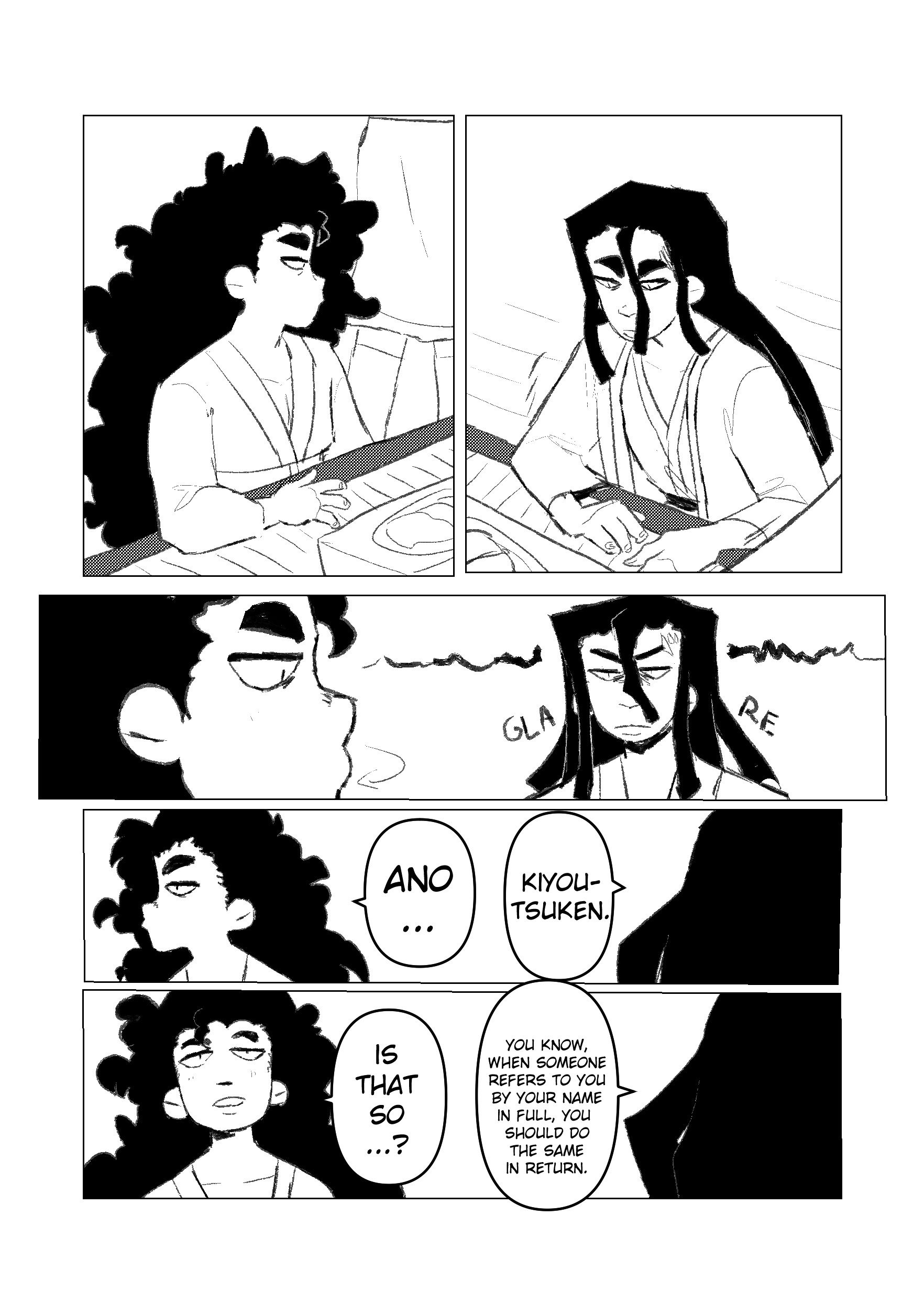 Noroi Kiyoutsuken 第12页