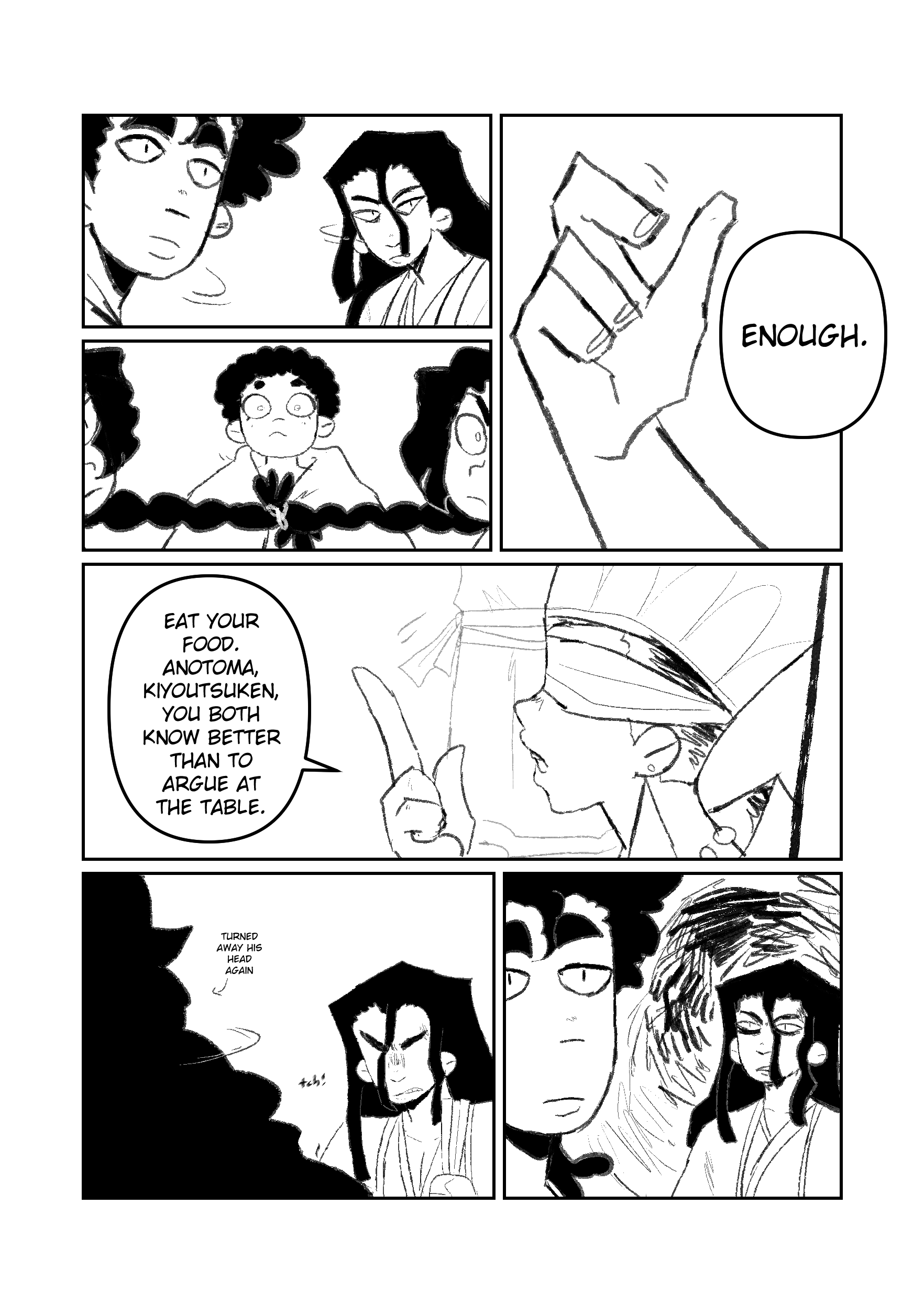 Noroi Kiyoutsuken 第13页