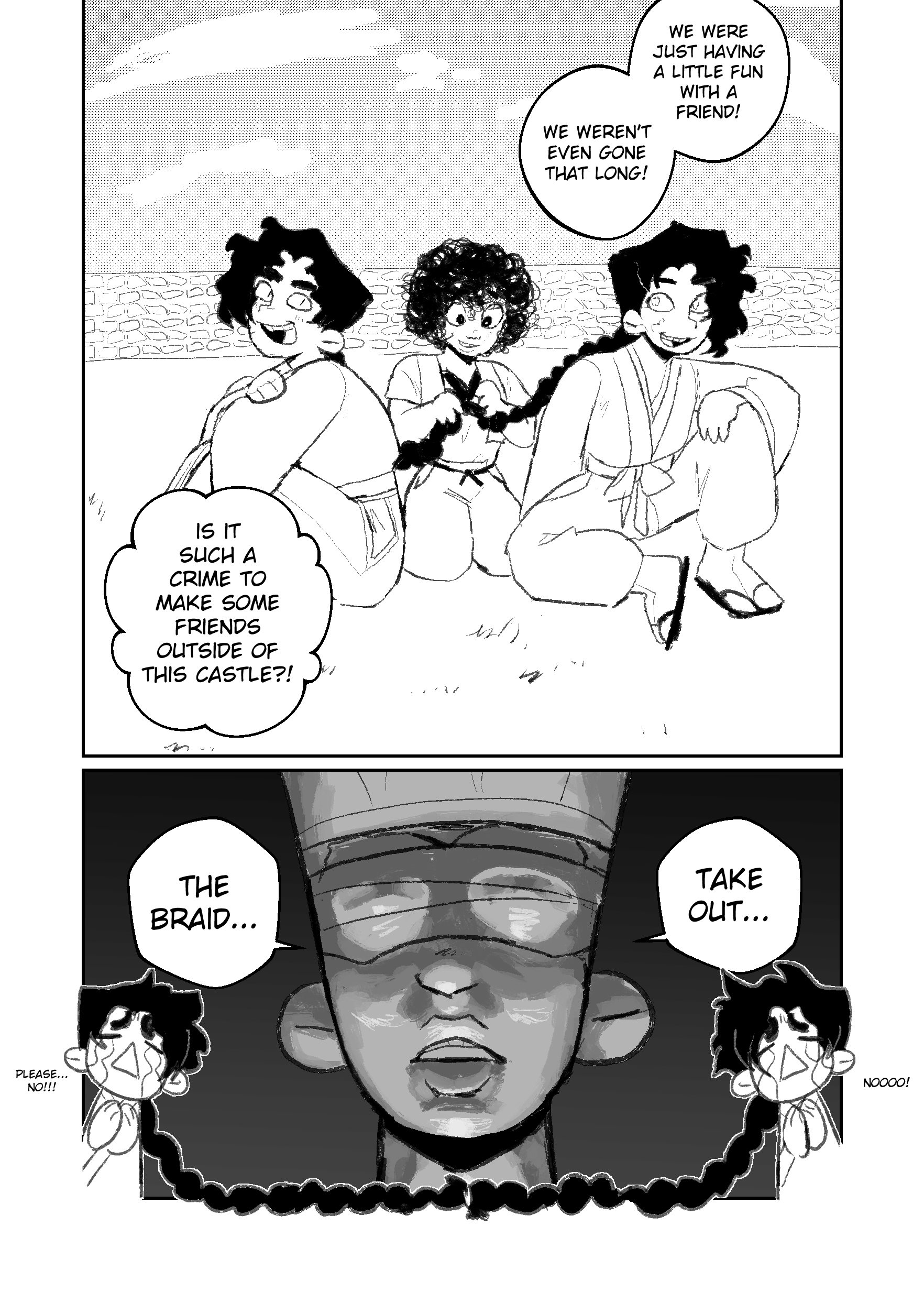 Noroi Kiyoutsuken 第20页