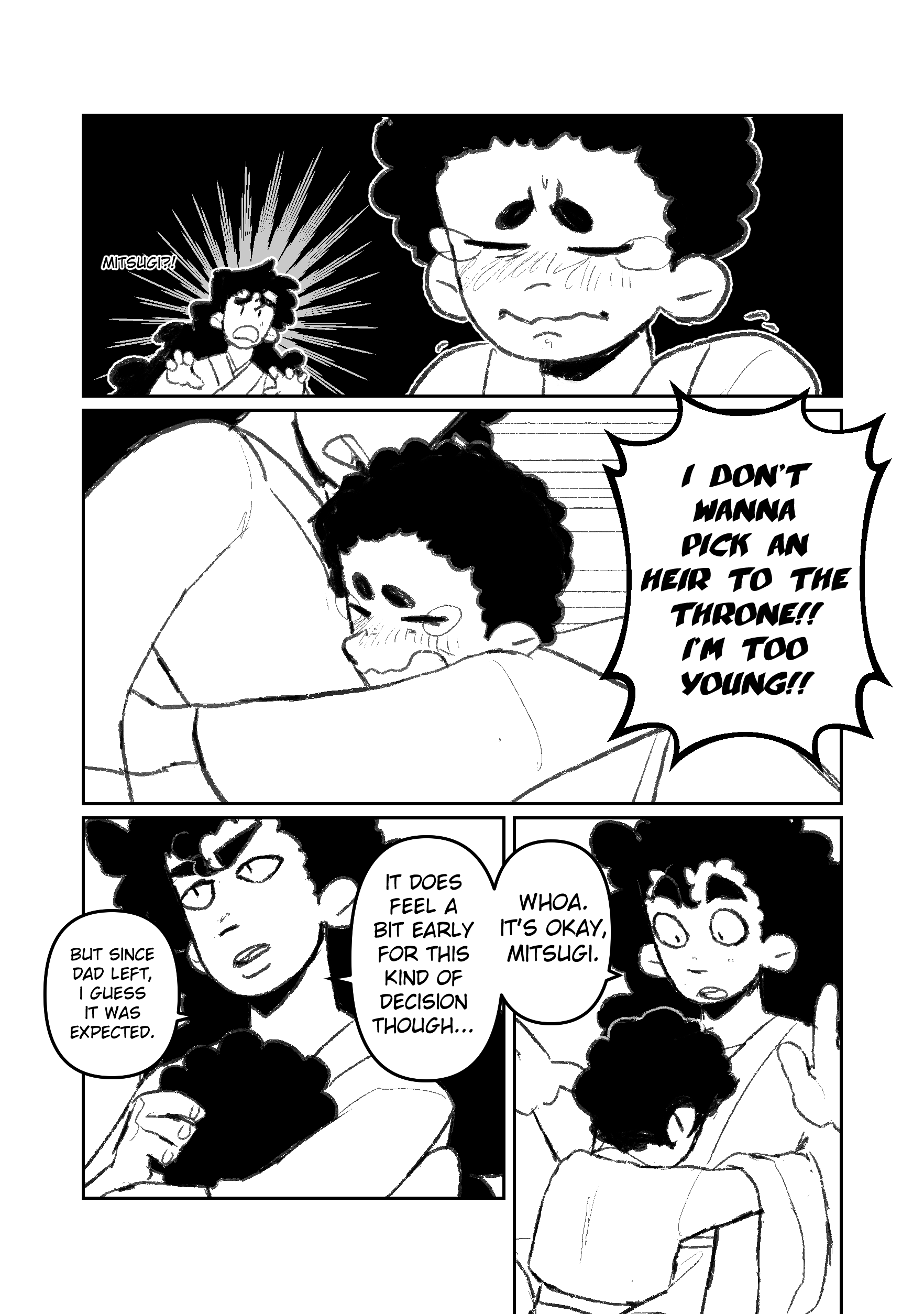 Noroi Kiyoutsuken 第23页