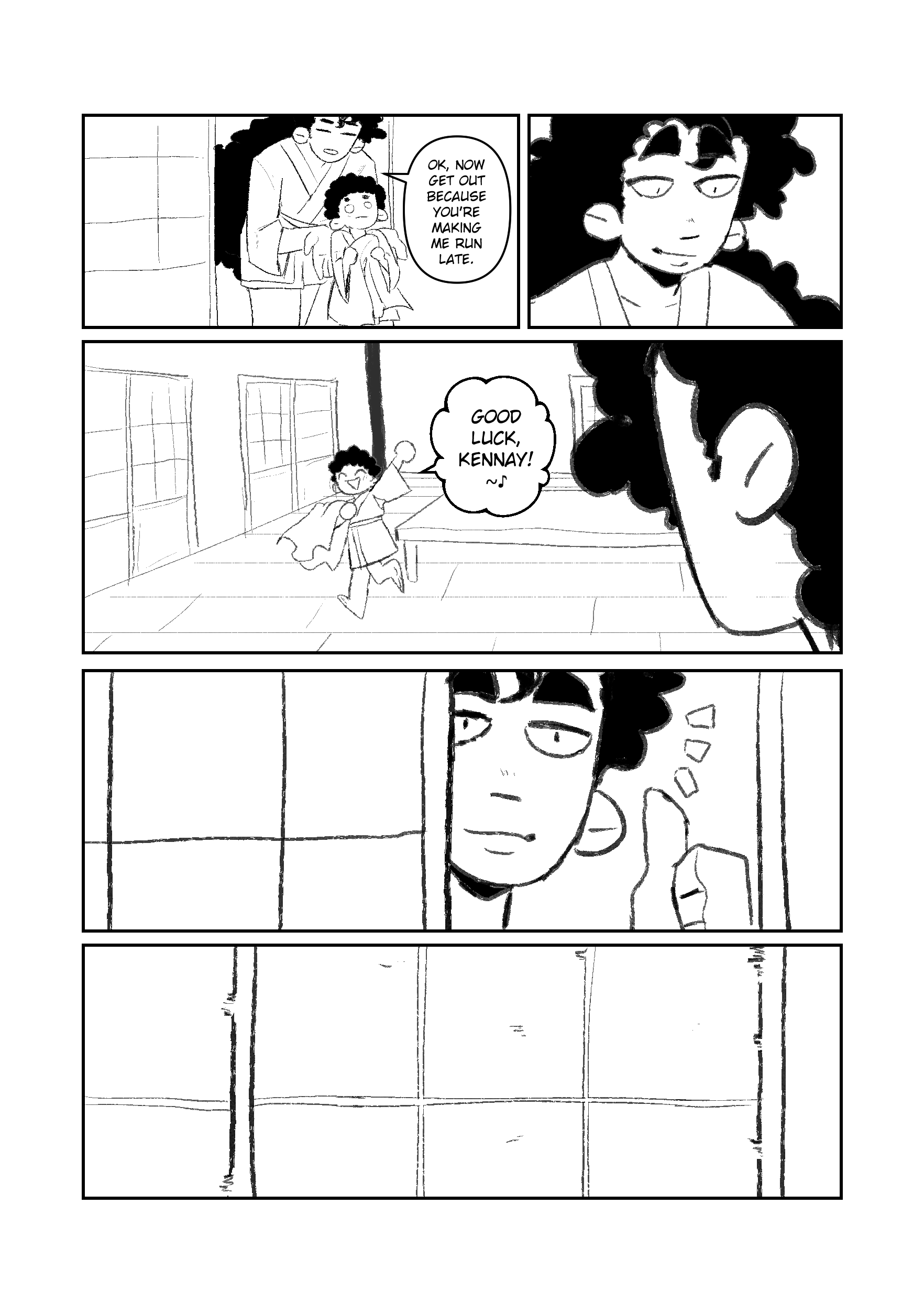 Noroi Kiyoutsuken 第25页
