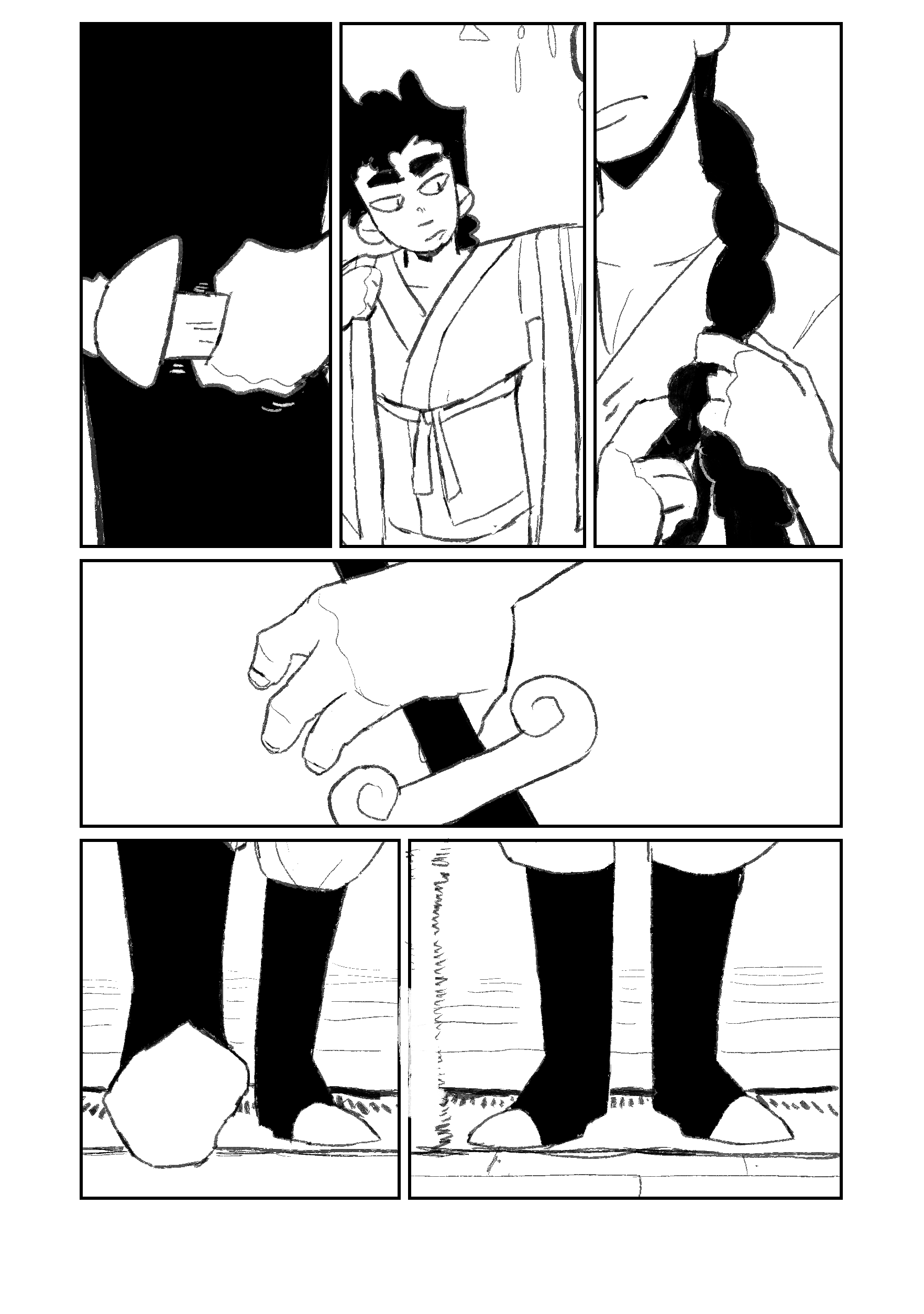 Noroi Kiyoutsuken 第26页