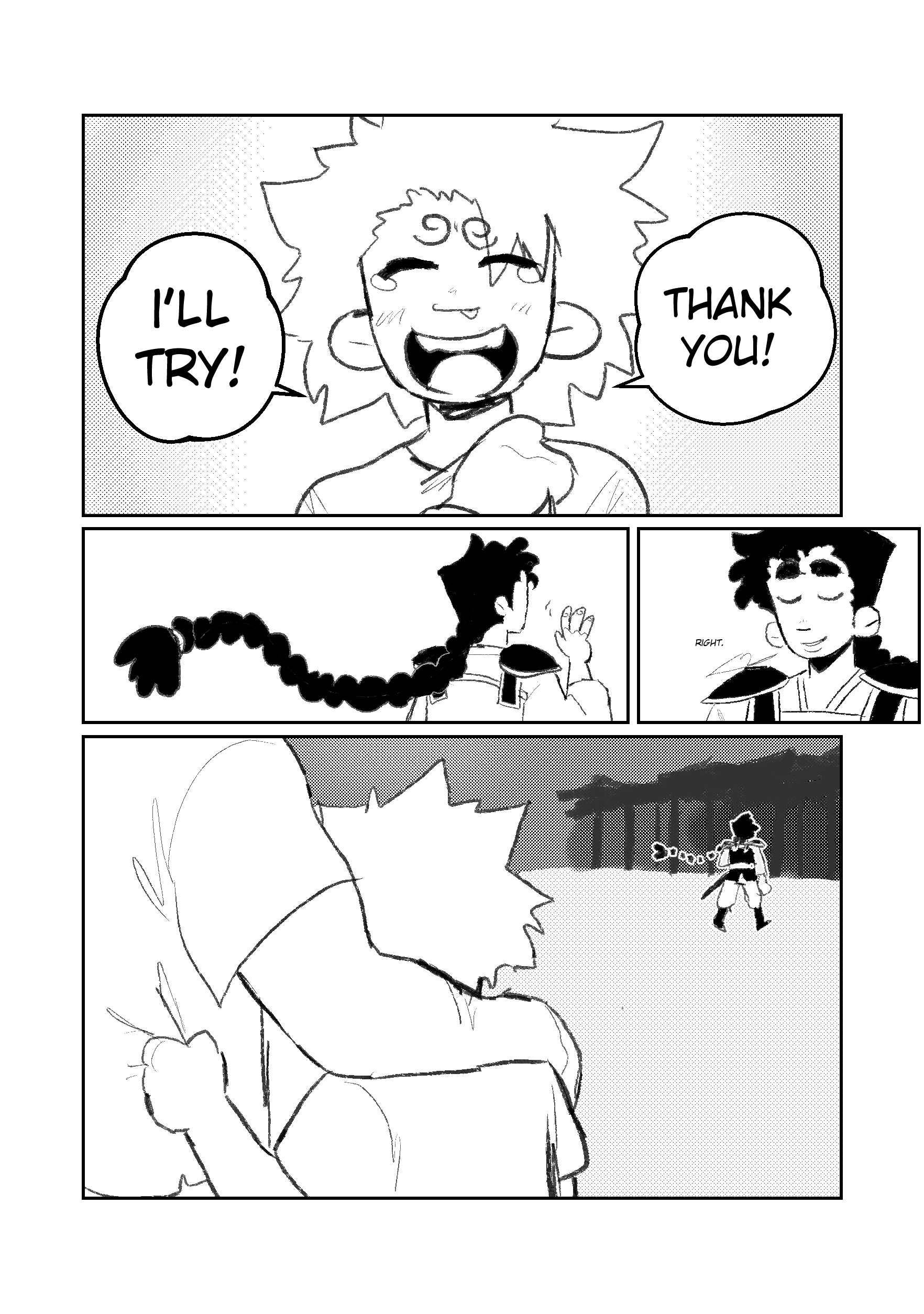 Noroi Kiyoutsuken 第42页