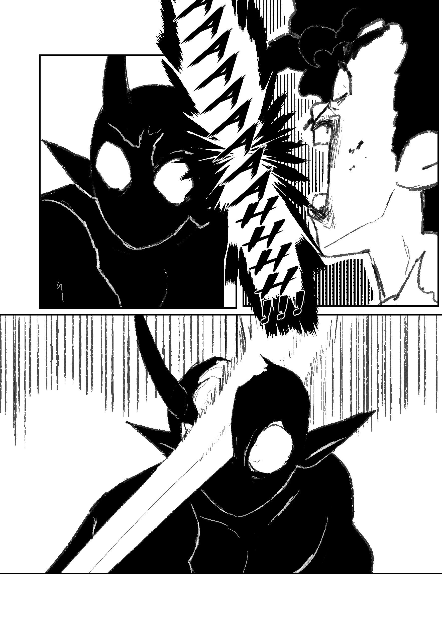 Noroi Kiyoutsuken 第49页