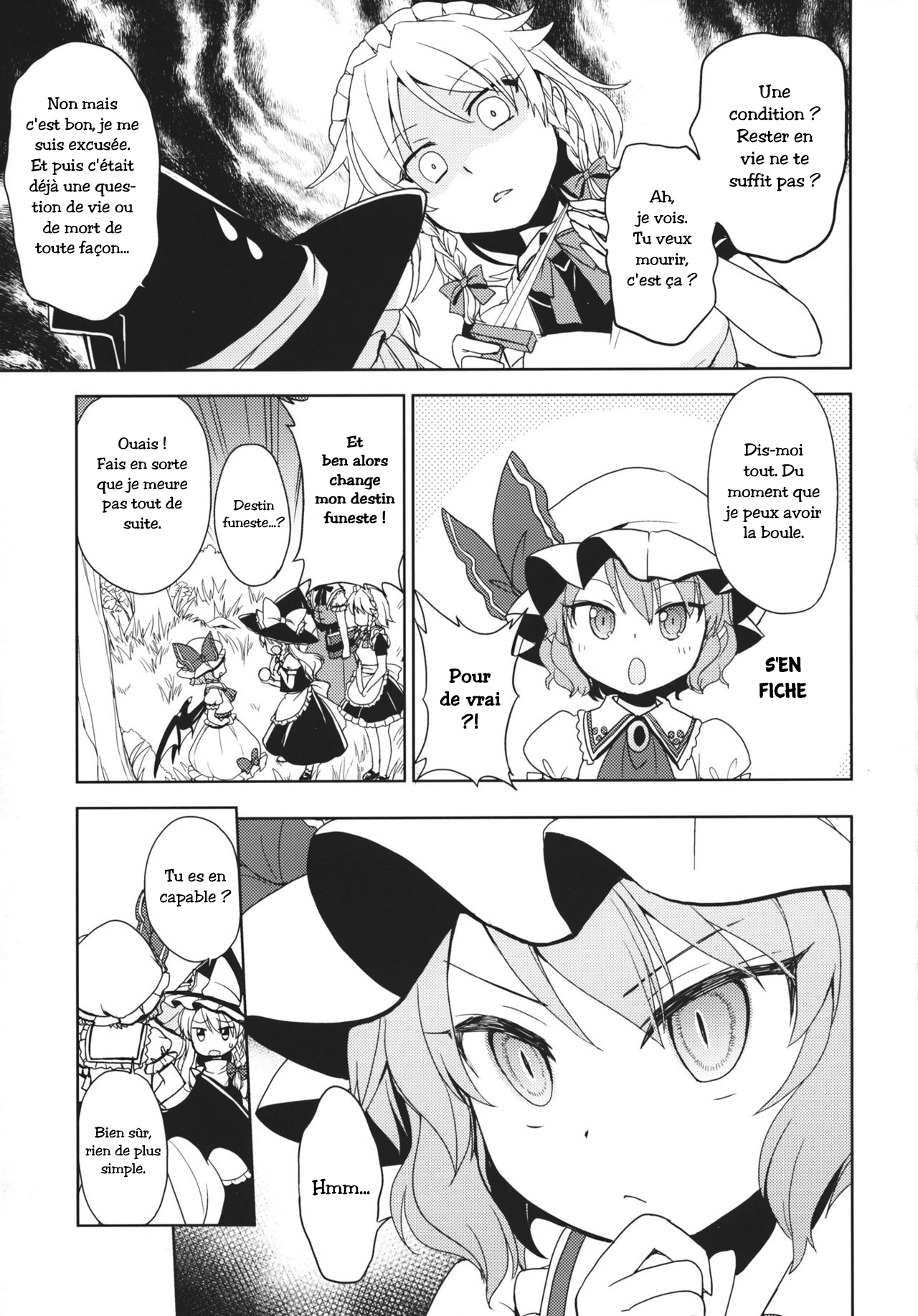 Touhou - Chaotic Butterfly (Doujinshi) Oneshot 第18页