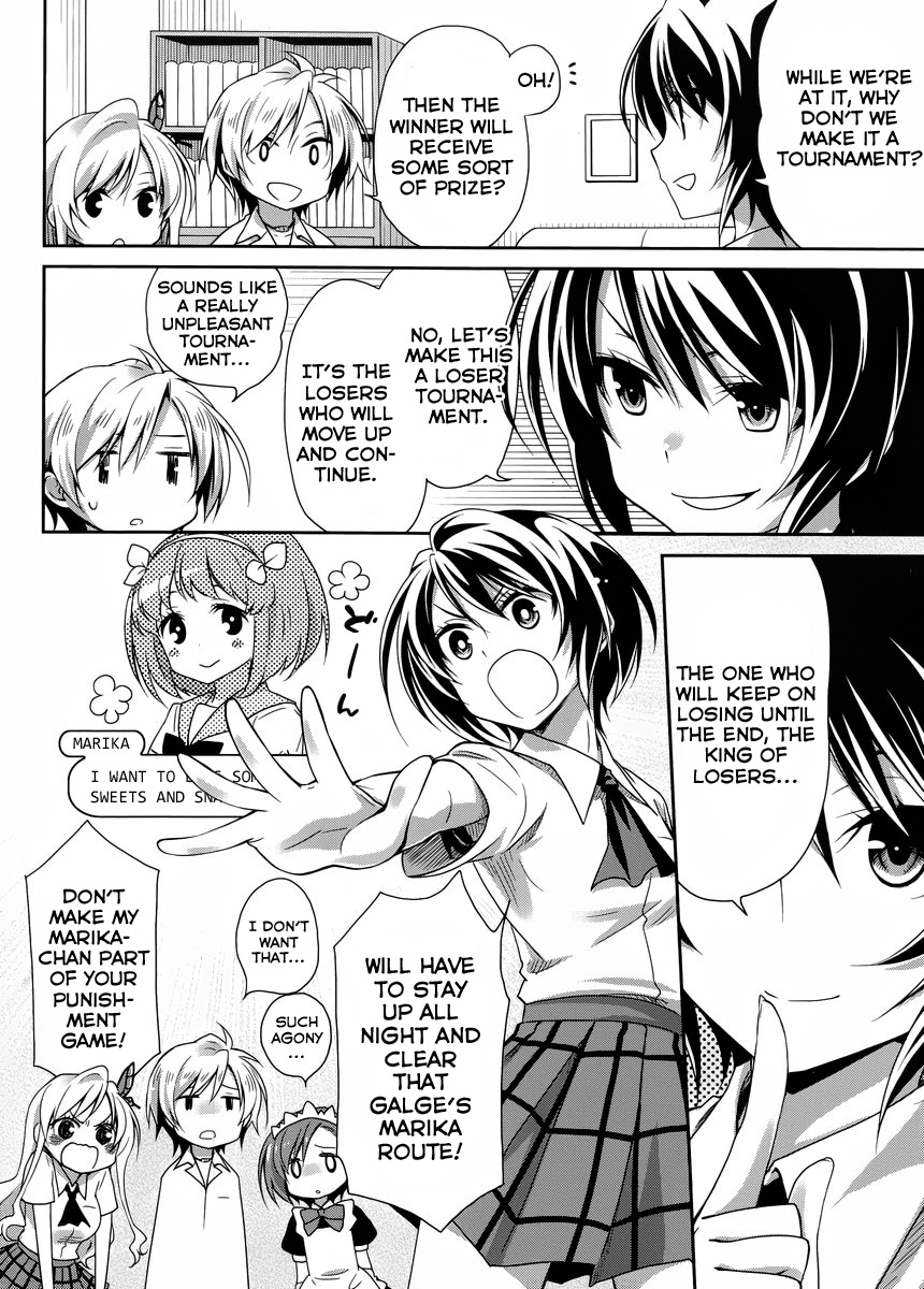 Boku wa Tomodachi ga Sukunai Hiyori MAO 第12页