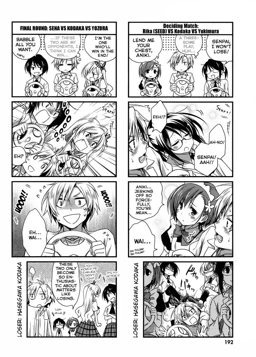 Boku wa Tomodachi ga Sukunai Hiyori MAO 第14页