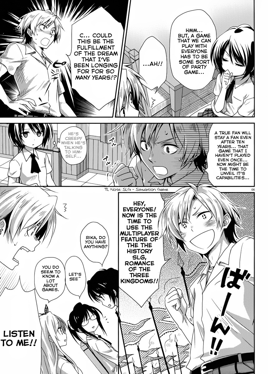 Boku wa Tomodachi ga Sukunai Hiyori MAO 第7页