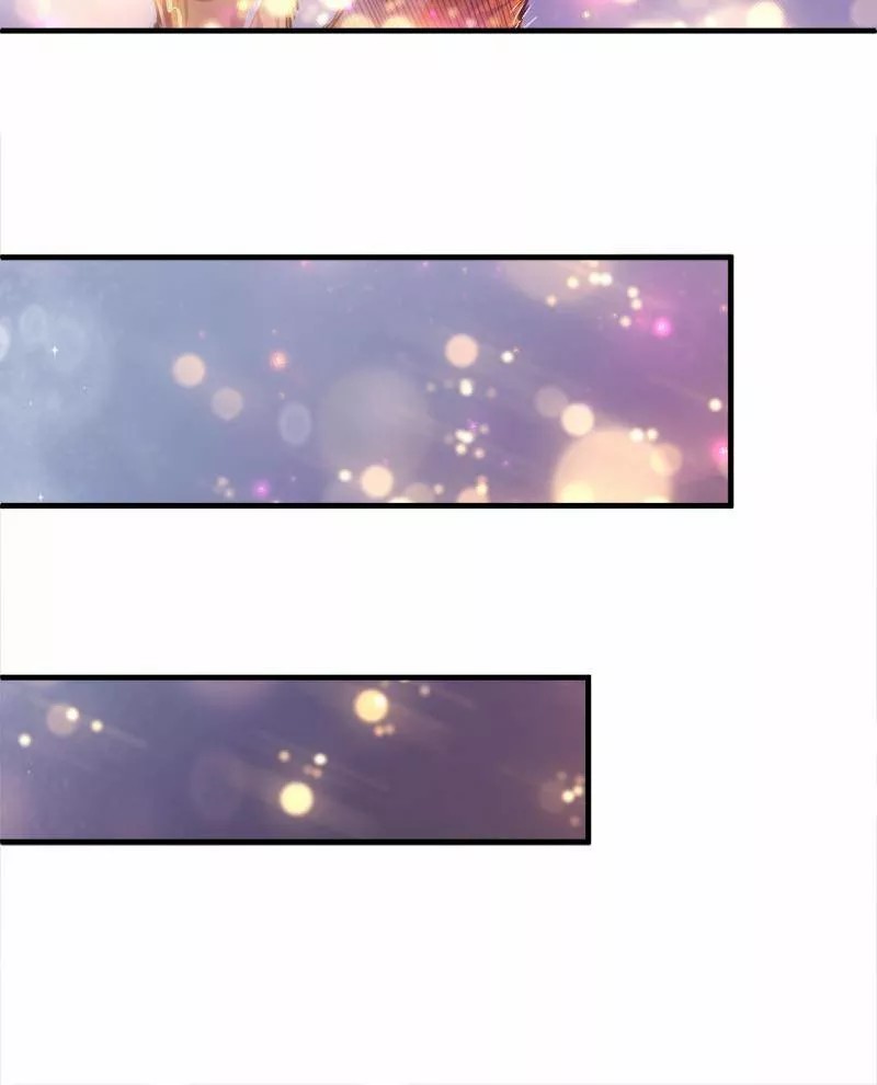 Beauty and the Beasts Ch. 2 第15页