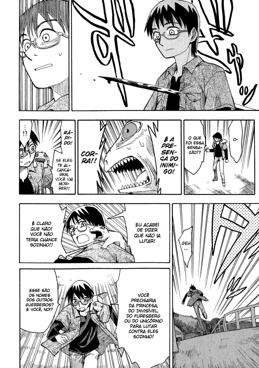 Hoshi no Samidare Amaniya Yuuhi e o Cavaleiro Lagarto 第19页