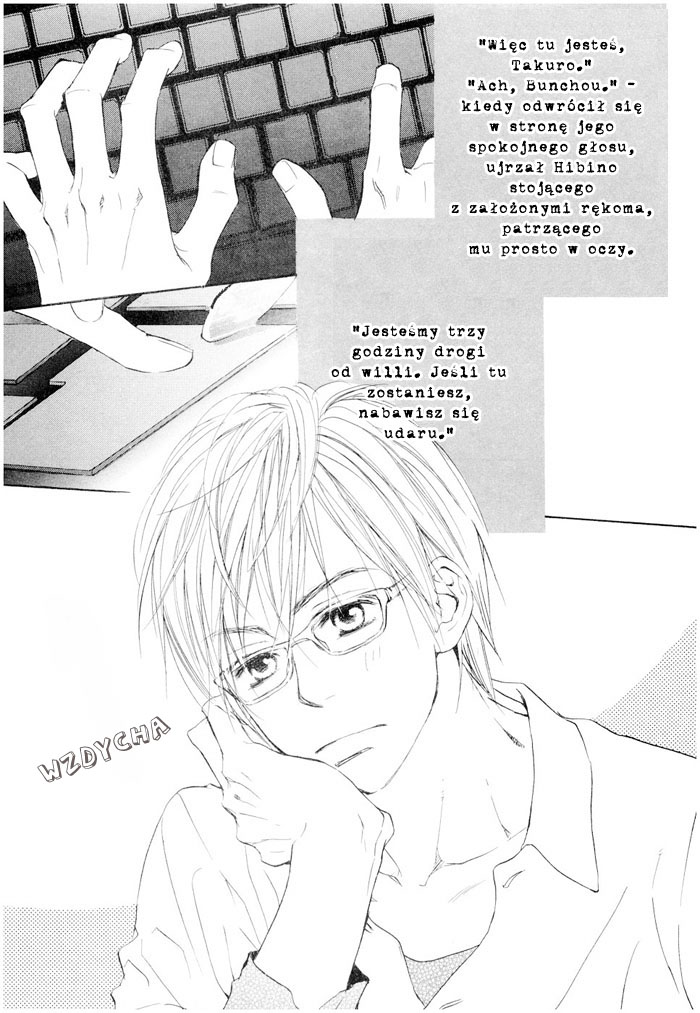 Fujoshi Kanojo Vol. 2 Ch. 5 第16页