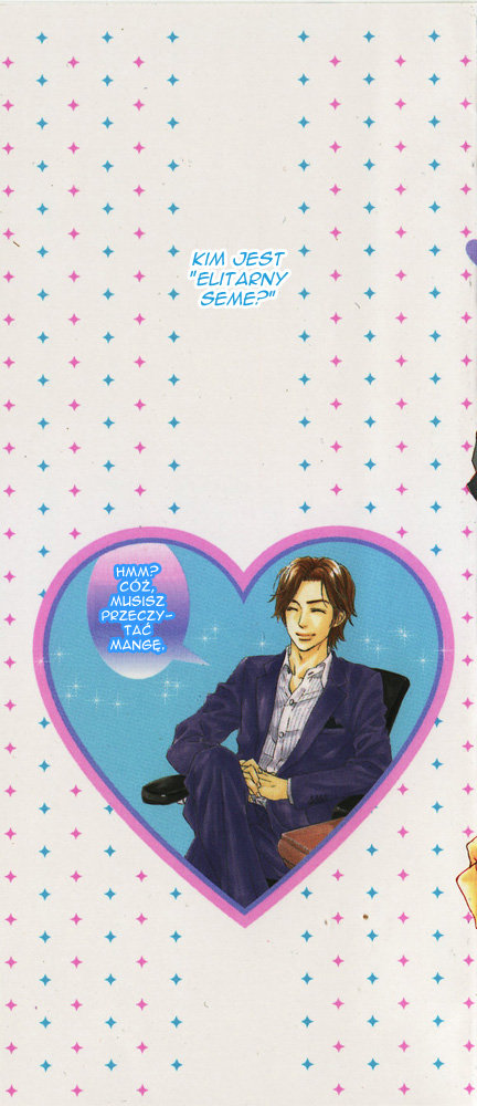 Fujoshi Kanojo Vol. 2 Ch. 5 第4页