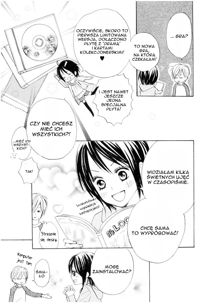 Fujoshi Kanojo Vol. 2 Ch. 5 第32页