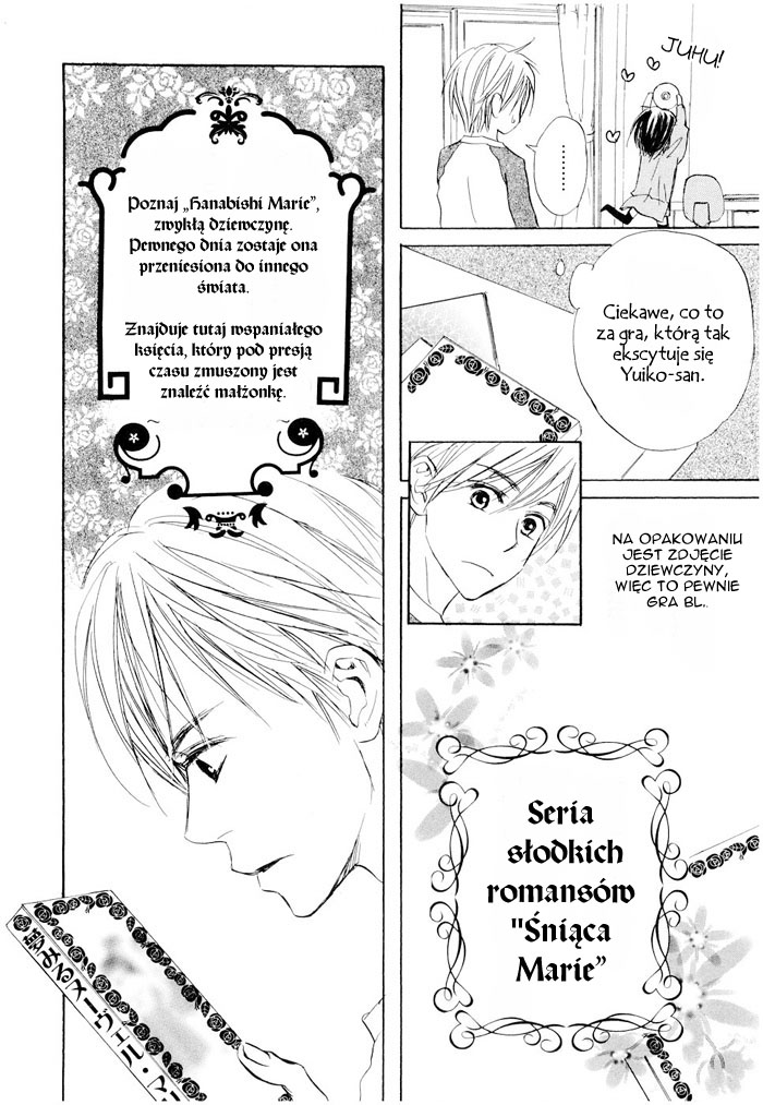 Fujoshi Kanojo Vol. 2 Ch. 5 第33页
