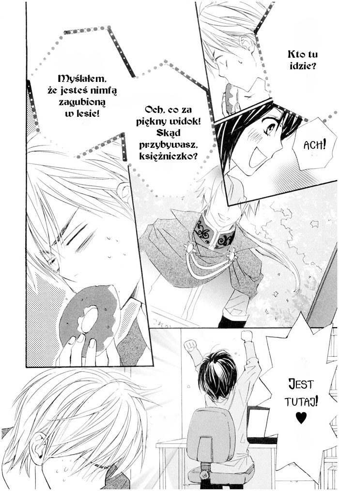 Fujoshi Kanojo Vol. 2 Ch. 5 第39页