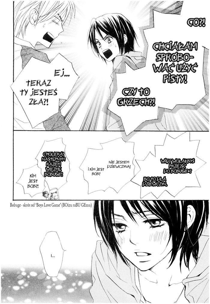 Fujoshi Kanojo Vol. 2 Ch. 5 第45页