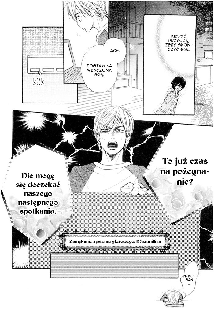 Fujoshi Kanojo Vol. 2 Ch. 5 第47页