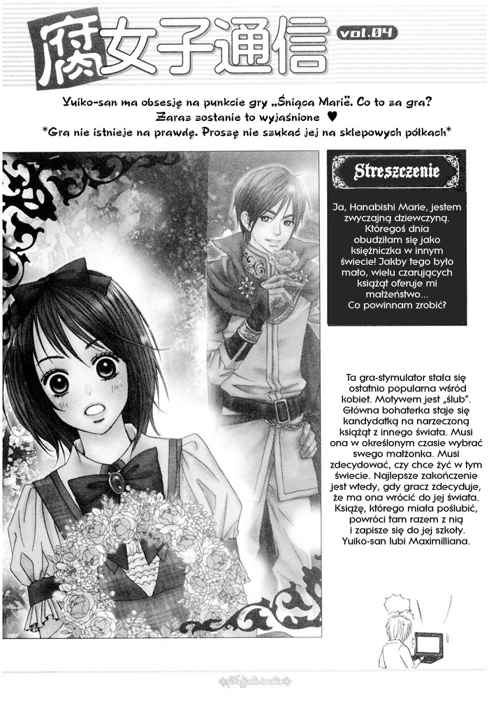 Fujoshi Kanojo Vol. 2 Ch. 5 第48页
