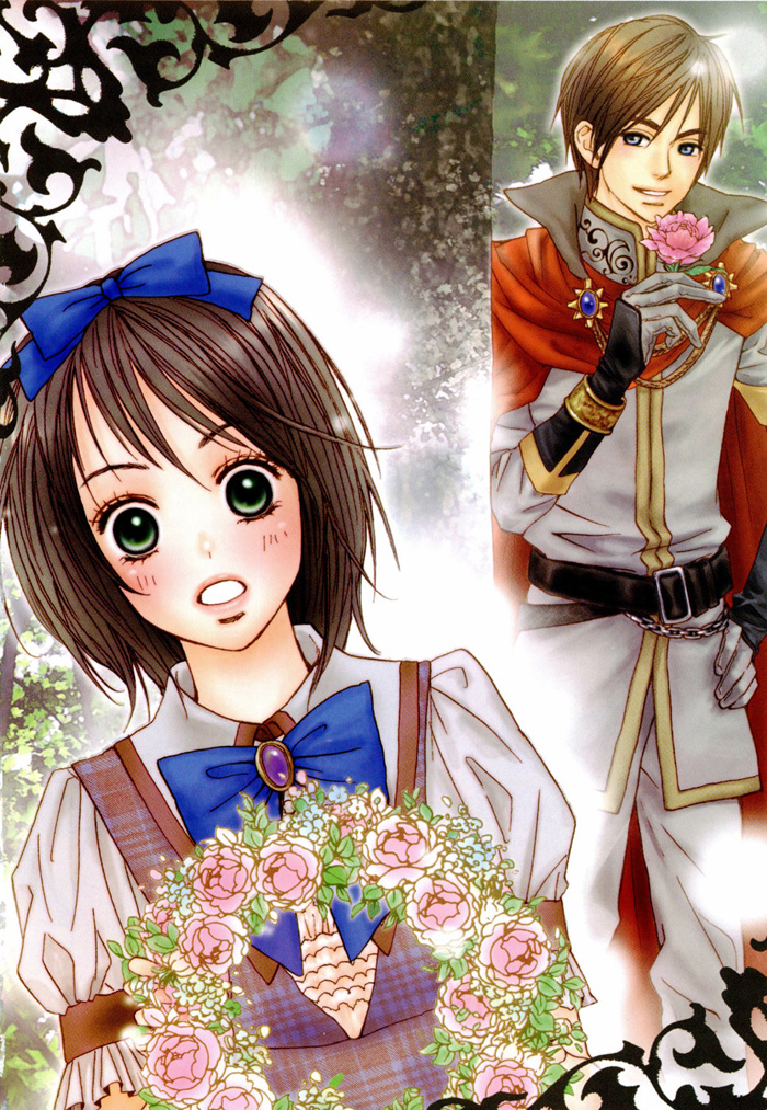 Fujoshi Kanojo Vol. 2 Ch. 5 第7页