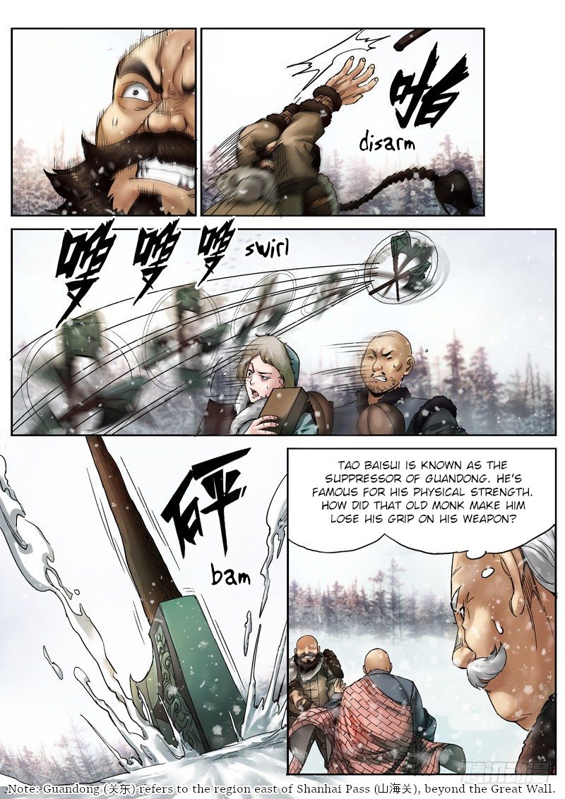 Fox Volant of the Snowy Mountain Ch. 4 第2页