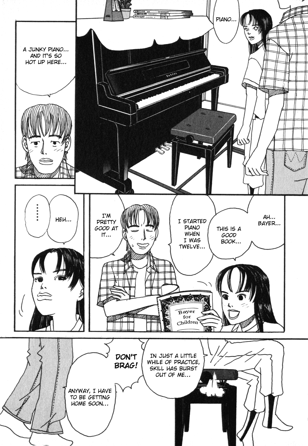 Shindo Vol. 1 Ch. 1 第20页
