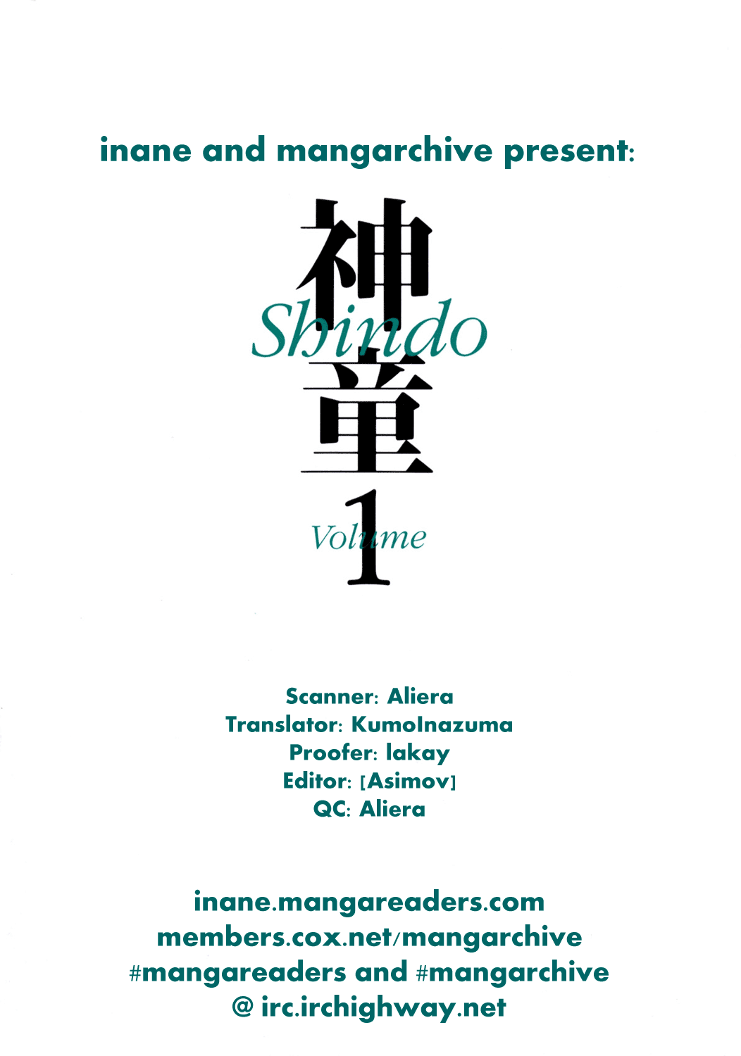 Shindo 第3页