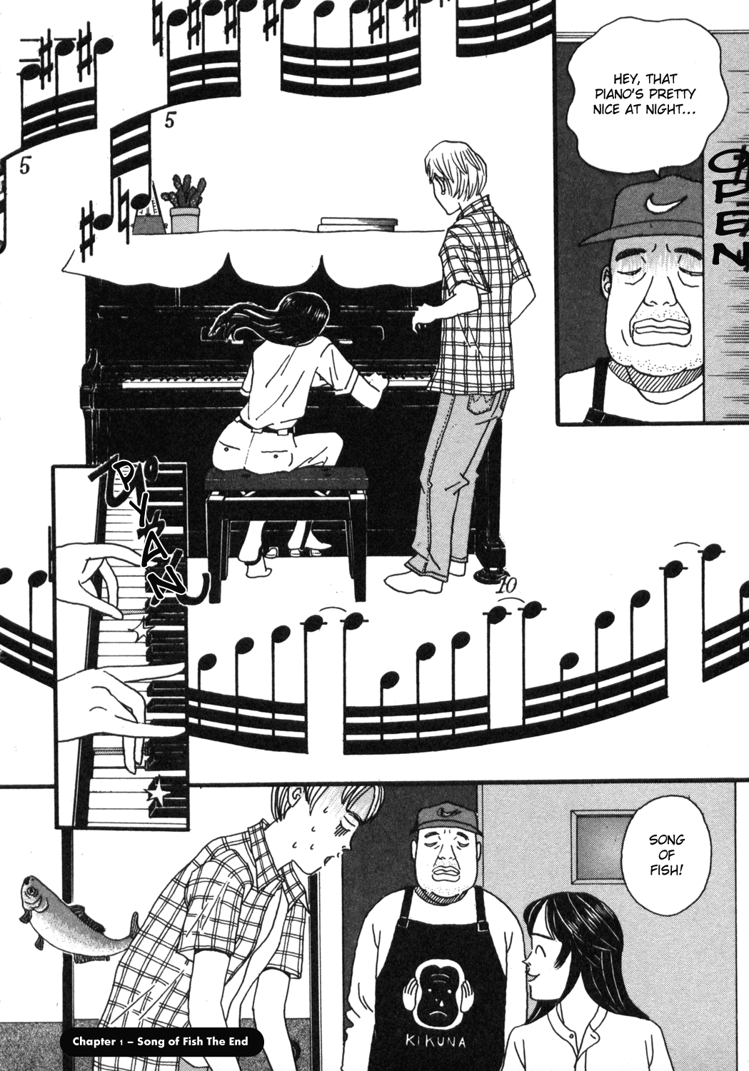 Shindo Vol. 1 Ch. 1 第25页