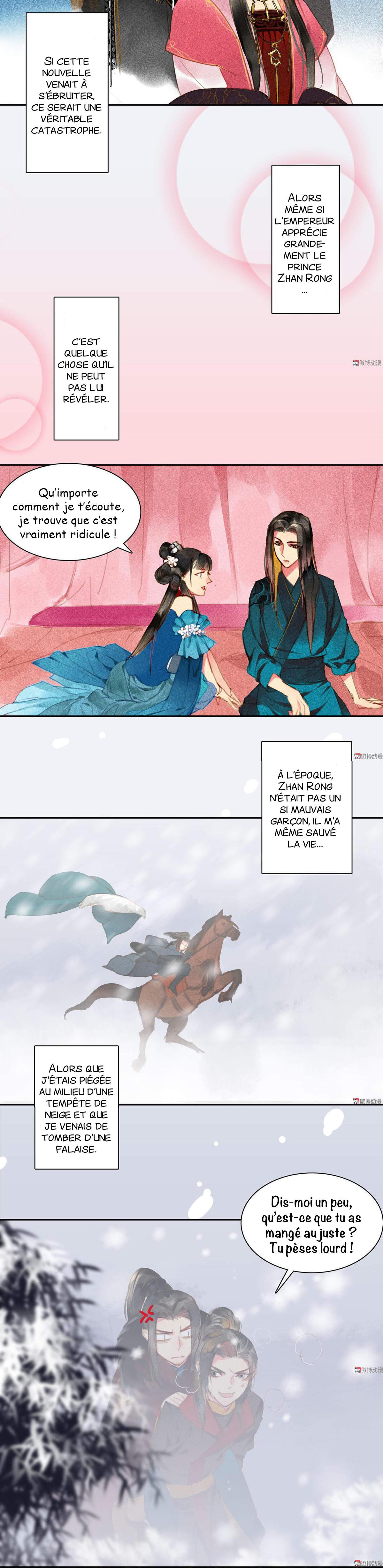 General, Please Stay Ch. 2 第14页