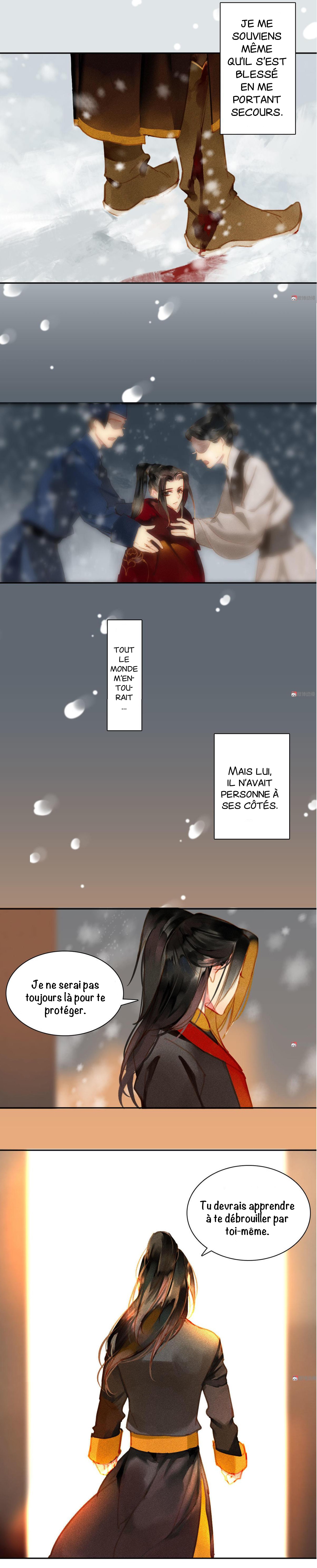 General, Please Stay Ch. 2 第15页