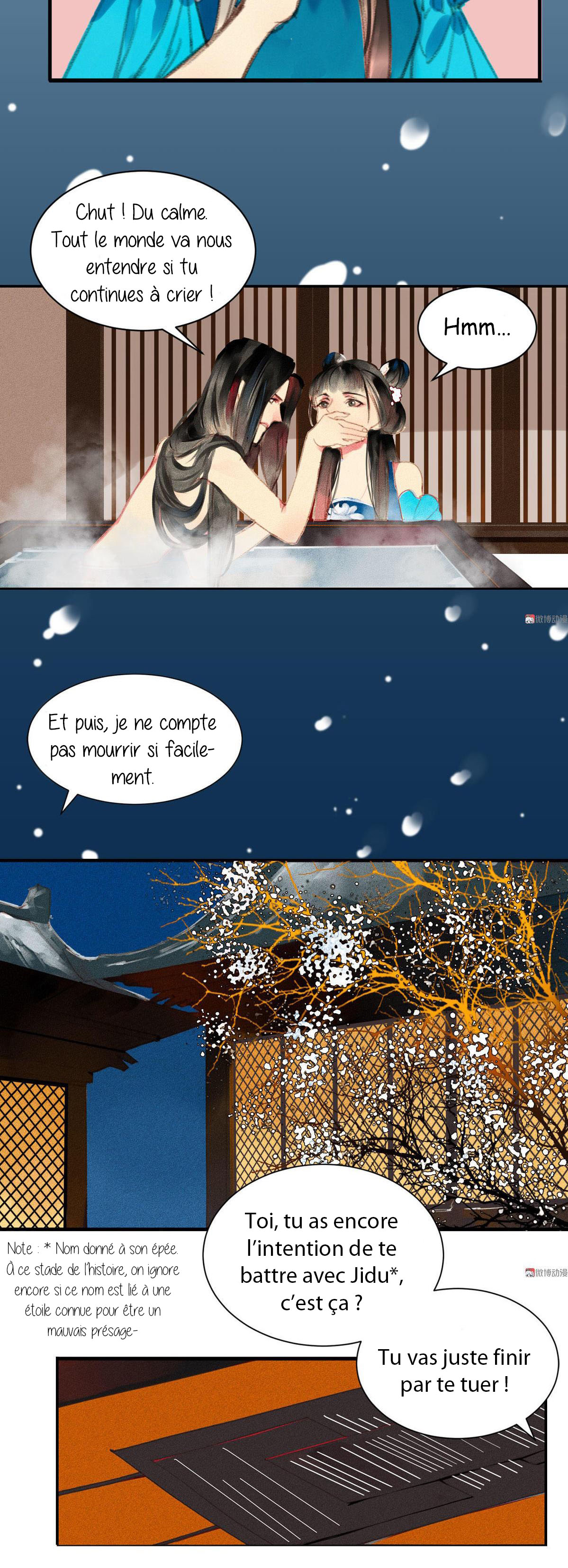 General, Please Stay Ch. 2 第5页