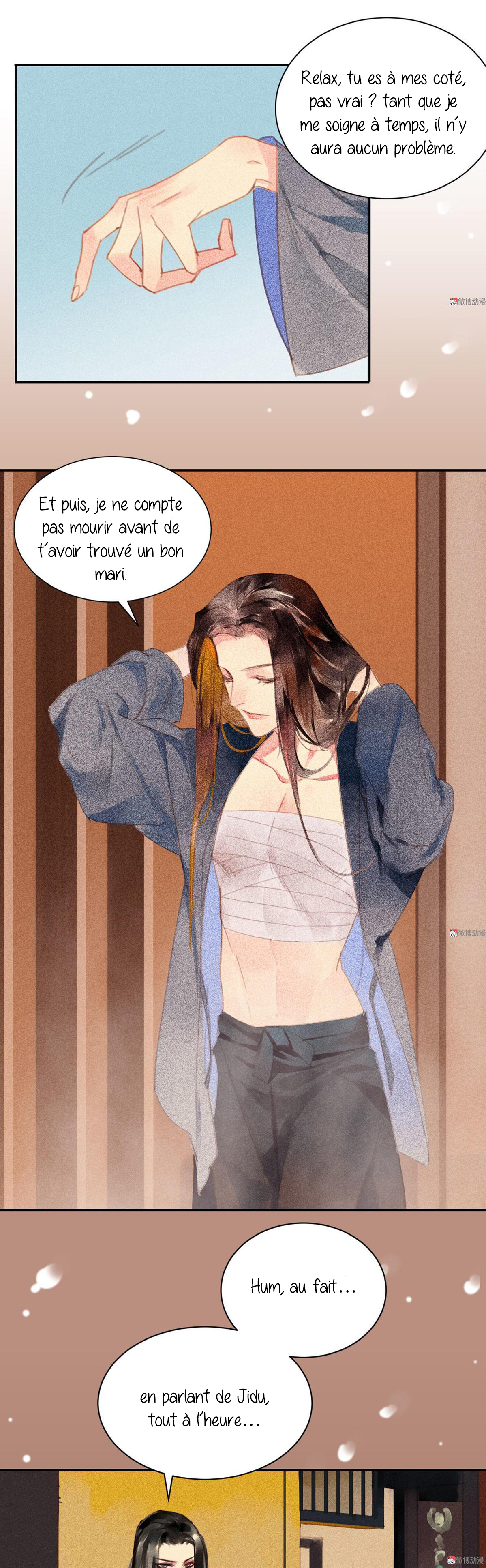 General, Please Stay Ch. 2 第6页